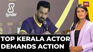 Top Kerala Actor Prithviraj Sukumaran, Says 'Must Probe HEMA Report Charges' | Mollywood Scandal