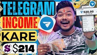 How To Earn Money From Telegram | Telegram Se Paise Kaise Kamaye | Online Earning No Investment