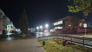 день города на экран с проекцией в зале