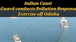 indian coast guard | indian coast guard ministry of defence | important exercises of india 2024