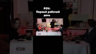 было?  #zloy #злой #zloyn #злой #азартныййосып #йосып #twitch #family #rec #foryou