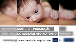 (REVIEW) ALEITAMENTO MATERNO - PRAXI ENFERMAGEM - Praxi Enfermagem, Vale a Pena? #shorts