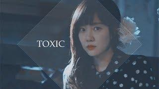 ► Chicago typewriter MV Чикагская пишущая машинка | Han Se Joo & Jeon Seol | TOXIC