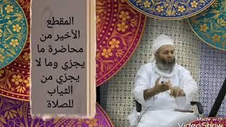 سلسلة فتاوى الشيخ أحمد بن حمدان الحراصي