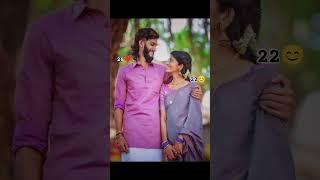 true love  latest trending instagram reels | #shorts #trending #kerala #malayalam #mallu