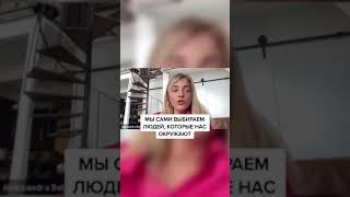 ПРАВИЛО №1 ДЕНЕЖНОГО МЫШЛЕНИЯ  #денежноемышление #мышлениемиллионера