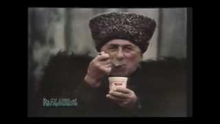 Danone - In Soviet Georgia