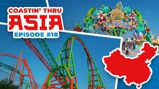 We Went to China!! Riding DUELING DRAGONS at Guangzhou Sunac Land!