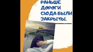 Христос это частота, мерность откуда спустилось твое сознание...