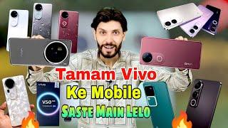 Vivo mobile wholesale prices 2025 update ! Vivo flagship phones .