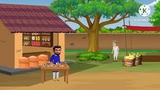 New Cartoon Bangla Ramadan Iftari Bikore Ta Bangla Islamic Muslim Cartoon Videos Rupkothar Golpo2025