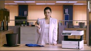 Cartridge Free Printing | Epson X Rashmika