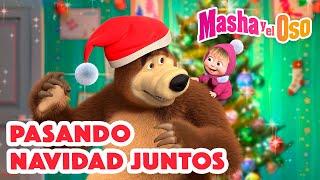 Masha y el Oso ‍️ Pasando Navidad juntos  Dibujos animados ️ Masha and the Bear