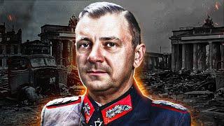 Wilhelm Burgdorf - Hitler’s Fanatical General to the Bitter End