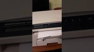 xerox 3119 обзор2  МФУ обзор PRO PRINTER