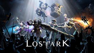 Lost Ark 2.0 Аренка на Рейнджере (Лучник) 3х3