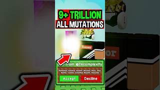 9 TRILLION SHECKLES PLANT in Roblox Grow a Garden..