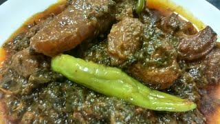 Delhi ka degi palak gosht/degi palak gosht recipe