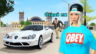 ДЕВУШКА РАЗВЕЛА МАЖОРА в GTA RADMIR RP