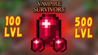 ОДИН КРИСТАЛЛ ДАЁТ 100-500 УРОВНЕЙ. Новая ломка Vampire Survivors Гайд ▲Вампир сурвайвал прохождение