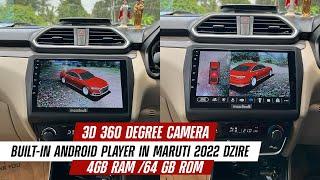 New Dzire Android stereo | 360 degree camera for dzire | new dzire 360 camera#maazBeatz