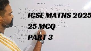 icse maths, 25 most important mcq, icse maths mcq, icse mathematics, 2025, mcq