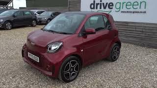 2020(70) Smart ForTwo 17.5kWh VP70 OSD