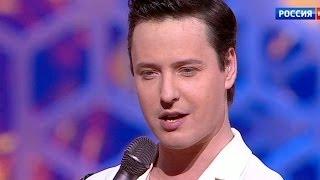 VITAS/ВИТАС "ПТИЦА СЧАСТЬЯ" Субботний вечер 2014.06.28