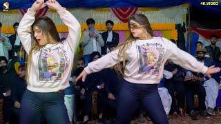 SHARARA SHARARA HOT SONG, CHAHAT BALOCH DANCE PERFORMANCE, SGRECORDS 2024