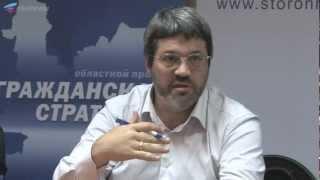 Государство, как партнер в инновационном бизнесе ч.1