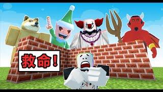 【Build to Survive (BTS) - Roblox】THE BEST CASTLE EVER！！