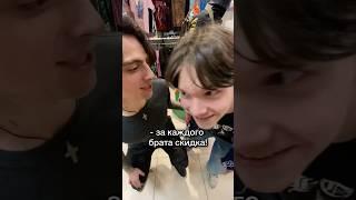 День семьи #гитара #мем #музыкальныймагазин #форсаж #семья