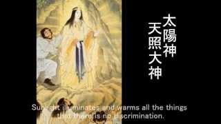 Empire of Japan, Japan founding of the Imperial myth（English)