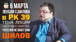 Что такое схематизация мышления или схематизация схематизации