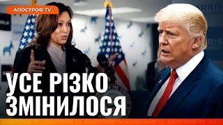  ВИБОРИ У США: перші результати та до чого готується Трамп