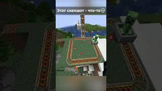 Новые вагонетки в майнкрафте - что-то #майнкрафт #minecraft #шортс #shorts