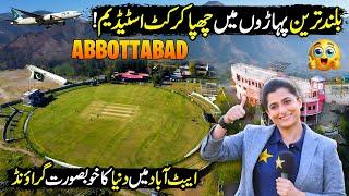 Mini Europe of Pakistan | Breathtaking Beauty of Abbottabad | Discover Pakistan