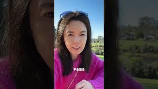 你的天賦并沒有真的消失 | 人生教練安然  #lifecoach