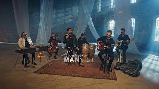 7 Band - Taghsire Man Nist (Official Music Video) - سون بند - تقصیر من نیست