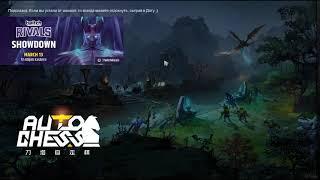 Autochess with WorldSitar Part 5.