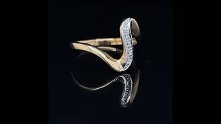 Arnold & Co Jewellery Item No. ►Waves Design Diamond Ring