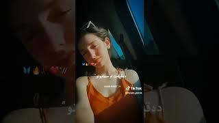 #primalvideotv #tiktok #tiktokvideo #trending #shorts