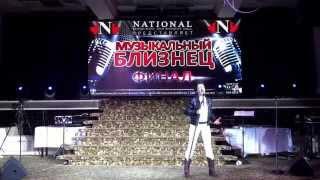 Daniella Konina as Queen at MUSIC TWIN final at NATIONAL