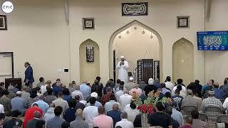 Chino Valley Islamic Center Khateeb Sh Taleb - The wolf hunts ffrom the stray sheep