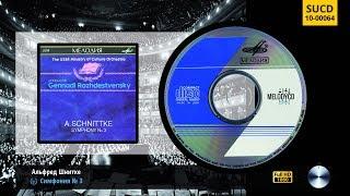 Шнитке - Симфония № 3 | Schnittke - Symphony No. 3