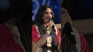 Mor Bani Thanghat Kare | Aditya Gadhvi | Mahashivratri Live Favorites