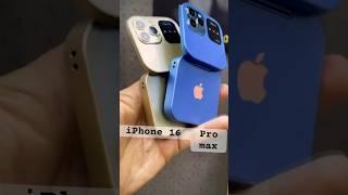 iPhone 16 Pro Max #2024 #music #travel #shortsyoutube #prank #shoers #moscow #prikol #щёлково