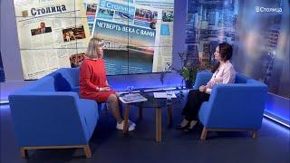 31.05.2024 │Главный редактор «Столицы»: читатели поддерживают нас