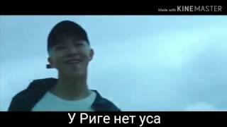 BTS показалось - Save me