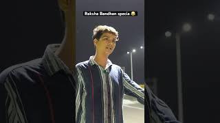 .   #youtube #comedy #viralshorts  #rakshabandhan  | aditya sahani